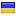 klammrsal.com is hosted in Ukraine
